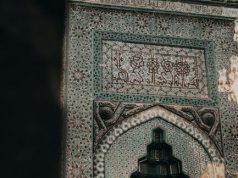 Beşir Ayvazoğlu: Hayatı ve Eserleri besir ayvazoglu