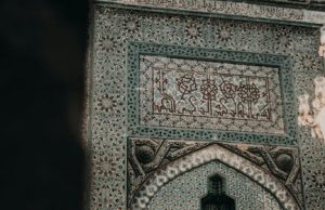 Beşir Ayvazoğlu: Hayatı ve Eserleri besir ayvazoglu